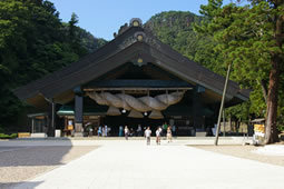 Izumo Taisha