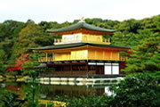 KINKAKUJI